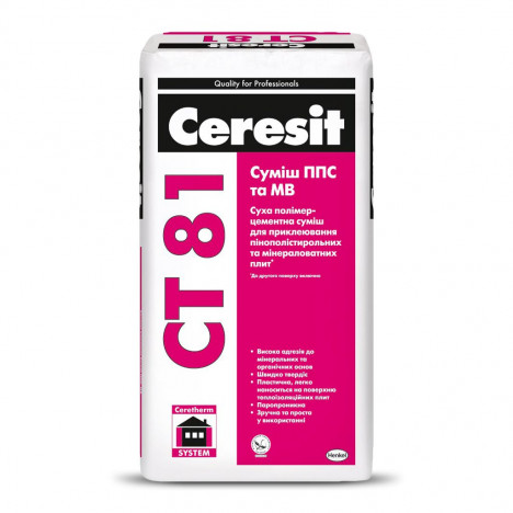 CERESIT CT-81 клей для пенопласта 25кг