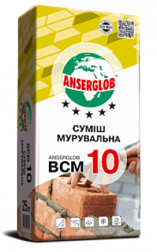 Суміш кладочна ANSERGLOB BCM10 25кг