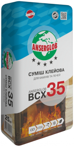 ANSERGLOB BCX-35 клей для каминов и печей 25кг