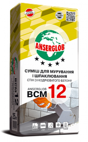 Клей для газобетону і шпаклівки ANSERGLOB BCM12 25кг