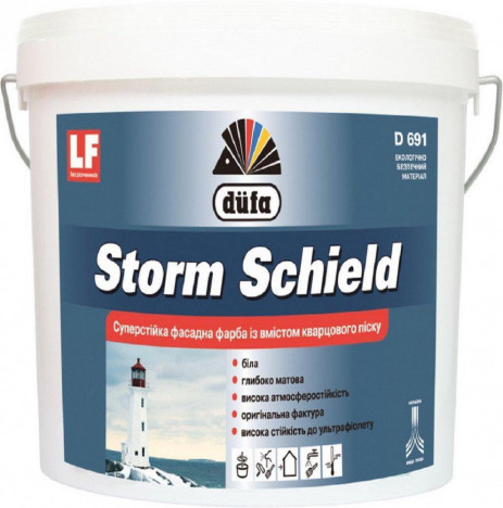 DÜFA Storm Schield суперстійка фасадна фарба з кварцовим піском (13.5кг) 