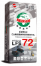ANSERGLOB LFS 72 самовыравнивающая смесь 25 кг