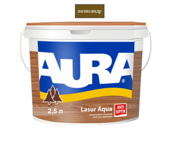AURA Lasur Aqua ( палисандр) 0,75л