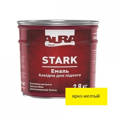 Емаль алкідна AURA Stark  (яскраво-жовтий) 2,8кг